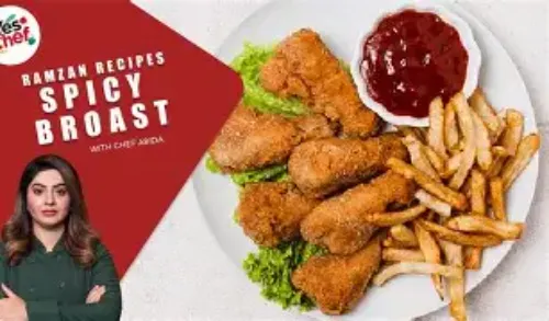 BROST SPICY (HALF)